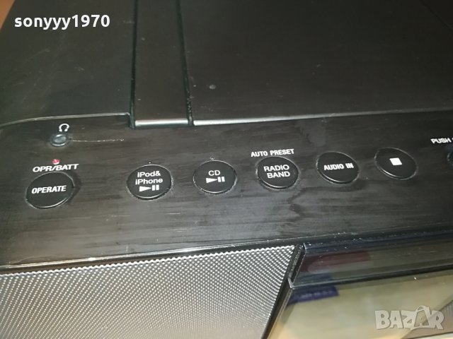 sony zs-s4ip audio system cd/tuner/aux/iphone, снимка 8 - Аудиосистеми - 28877154