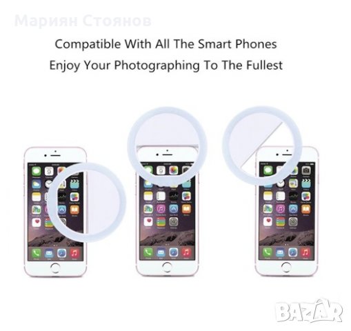 Селфи ринг светкавица за телефон USB универсална LED лампа Selfie Ring , снимка 4 - Селфи стикове, аксесоари - 26871180