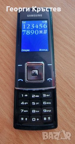 Samsung J600 и U900 - за ремонт, снимка 3 - Samsung - 37357590