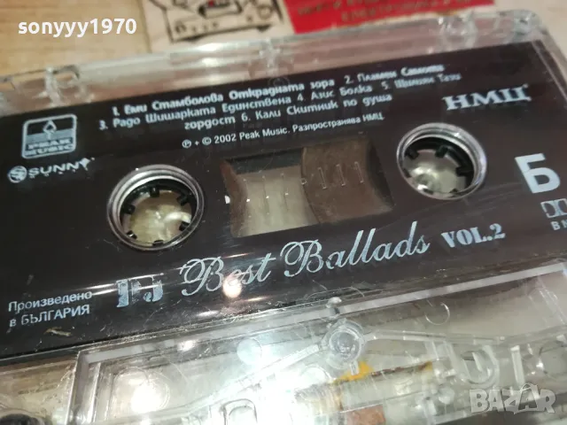 BEST BALLADS-ORIGINAL TAPE 1301251509, снимка 12 - Аудио касети - 48664613