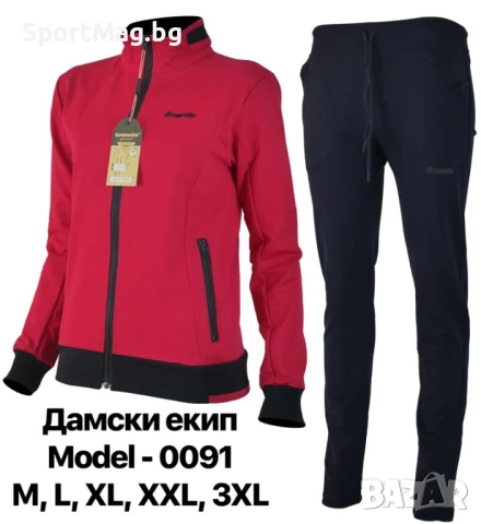 НА ЕДРО Дамски спортни екипи Brando комплект модел 0091 в 9 разцветки, снимка 6 - Спортни екипи - 51373281