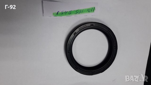 113105245F**NEU**VAG**VW**BOXER**СЕВЕРИНА ЗАДНА ЗА КОЛЯНОВ ВАЛ**, снимка 11 - Части - 40329699