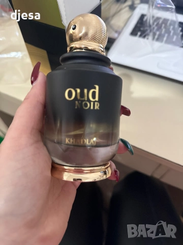 Арабски парфюми