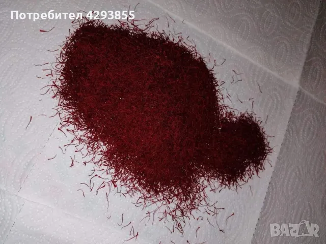 Сертифициран шафран , снимка 1