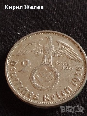 Сребърна монета 2 райхсмарки 1938г. Нацистка Германия Трети Райх с СХВАСТИКА за КОЛЕКЦИЯ 42051, снимка 5 - Нумизматика и бонистика - 43798644