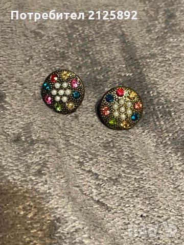 Дамски бижута