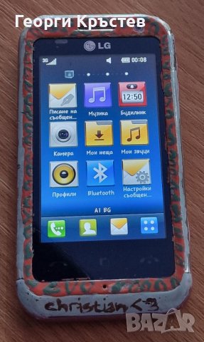 LG KM900, снимка 5 - LG - 38651758