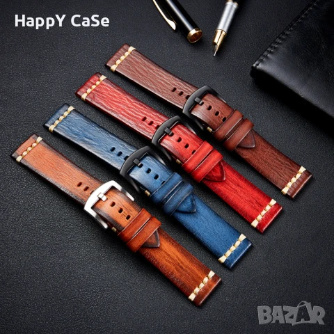 RUMPLE Кожена каишка за Huawei Watch/Samsung/Garmin/Xiaomi/Apple/Amazfit