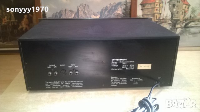 ПОРЪЧАН-TELETON C500-HIFI STEREO CASSETTE DECK-ВНОС ХОЛАНДИЯ, снимка 16 - Декове - 27790043