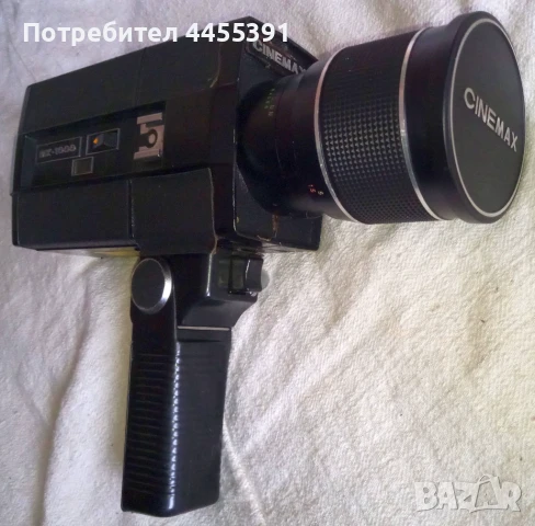 Кинокамера Cinemax с оригинален куфар. Япония, снимка 5 - Камери - 51040550