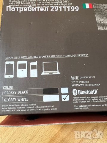 Безжична Bluetooth слушалка, снимка 10 - Слушалки, hands-free - 40389294