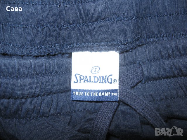Шорти SPALDING   мъжки,С-М