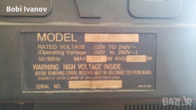 Телевизор JVC модел "C-21T1" размер 21 инча 53см., снимка 5 - Телевизори - 43482777