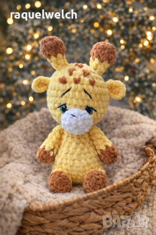 Ръчно Изплетено Жирафче "Амигуруми"