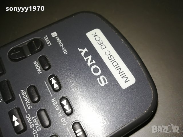 SONY rm-d15m MINIDISC REMOTE, снимка 9 - Други - 28651724