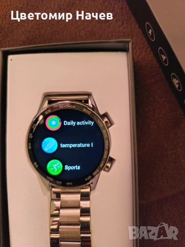 Мъжки смарт часовник Sekonda Active Plus - S, снимка 4 - Смарт гривни - 53093651