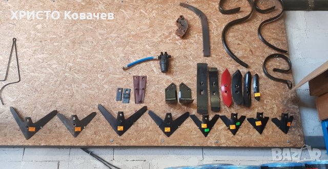 Лапи за култиватор