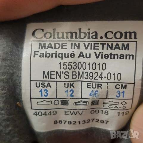 обувки Columbia Wooburn II Waterproof номер 46 водоустойчиви , снимка 8 - Други - 52723730