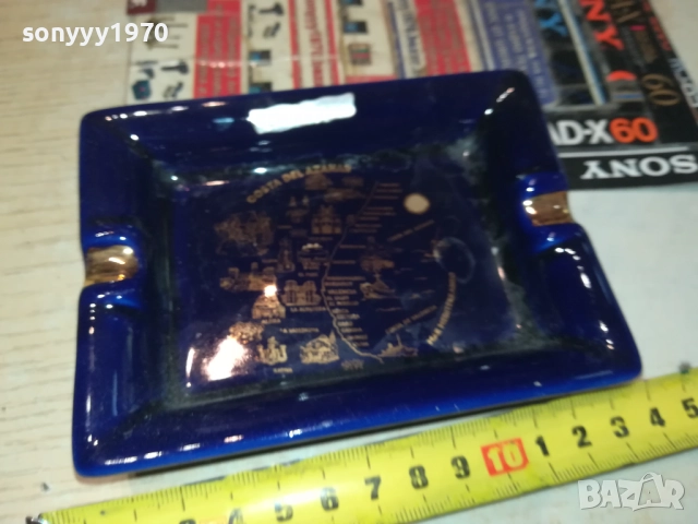 COSTA DEL AZAHAR-ПЕПЕЛНИК 0509251320LCHERY, снимка 18 - Колекции - 51615187