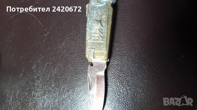 винтидж колекционерско ножче от Хонконг 1988г., снимка 4 - Други ценни предмети - 52386704