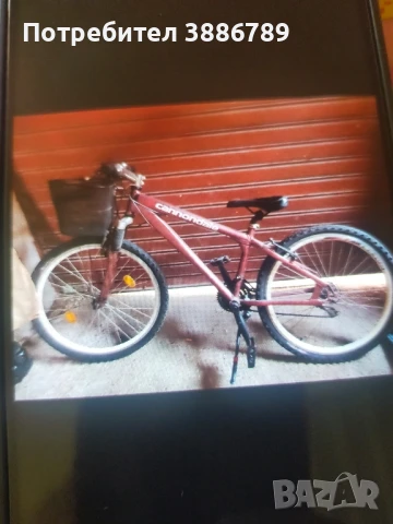 колело, снимка 2 - Велосипеди - 50978850