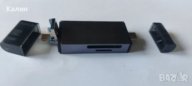 USB 3.0 Card Readers - 6 in 1 / 7 in 1, снимка 5 - Друга електроника - 47480462