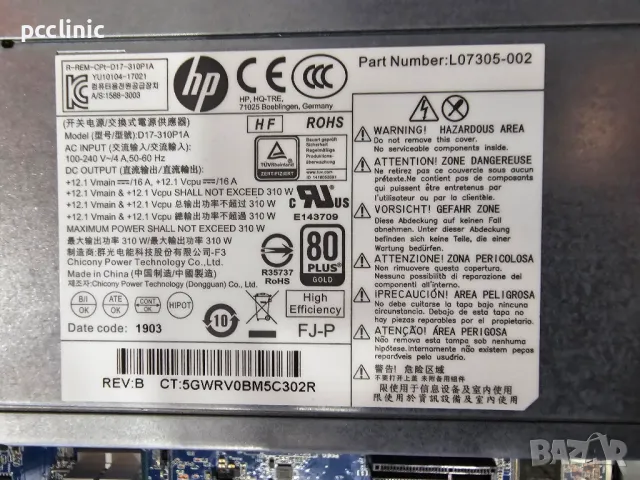 HP Z2 SFF G4 intel xeon E-2126G 4.50Ghz | DDR4 |3 M.2 Slot | windows 11 ready компютър | 6м гаранция, снимка 8 - Работни компютри - 49813351