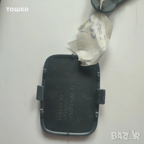 капачки за брони и капачки за пръскалки фарове, снимка 2 - Части - 53491884