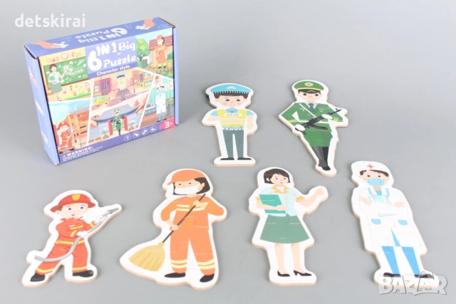 Пъзели - 6 в 1, снимка 4 - Игри и пъзели - 52270441