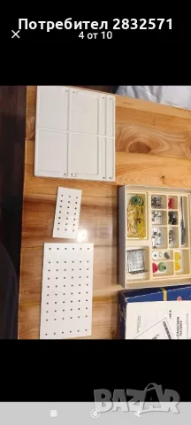 колекционерска детска игра от соца, снимка 4 - Колекции - 49924138