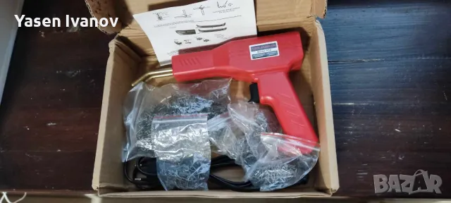 Поялник пистолет за лепене на пластмаса 50W