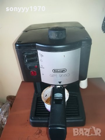DELONGHI 15BAR-НАЛЯГАНЕ-КАФЕМАШИНА С ПОМПА, снимка 6 - Кафемашини - 28823060