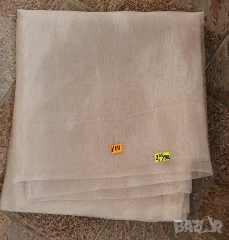 Платове различни видове дебелина., снимка 8 - Платове и дамаски - 42931313