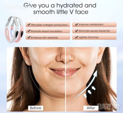 V-образен уред за лифтинг на лице, с вибрации, неинвазивна микротокова терапия, за двойна брадичка, снимка 3 - Козметика за лице - 39892972