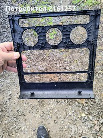 Декоративна Решетка vw, снимка 2 - Аксесоари и консумативи - 48580219