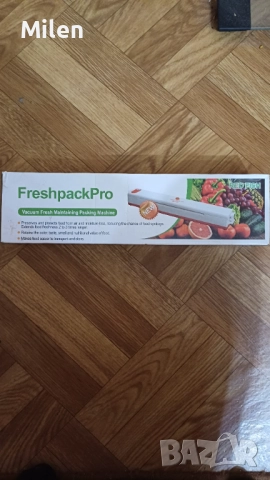 Машина за вакумиране, снимка 2 - Аксесоари за кухня - 52216480