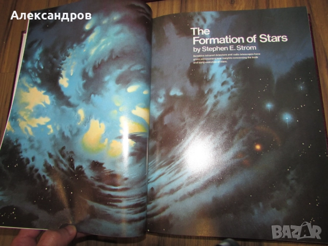 4бр. енциклопедии Британика, наука на бъдещето, снимка 13 - Енциклопедии, справочници - 52392579