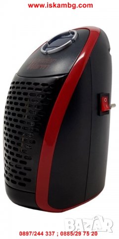 Духалка Wonder warm Мелпомена, Дистанционно, 400 W, Хенди хийтър, снимка 4 - Други стоки за дома - 26835252