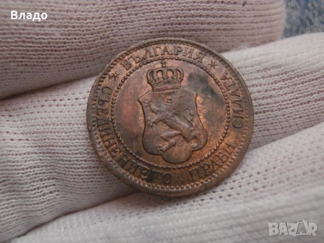 2 стотинки 1912 , снимка 4 - Нумизматика и бонистика - 43909685