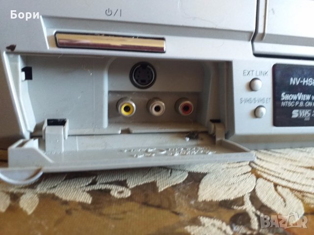 Panasonic Super S-VHS ET NV-HS820 EG Записващо видео, снимка 9 - Плейъри, домашно кино, прожектори - 32965078