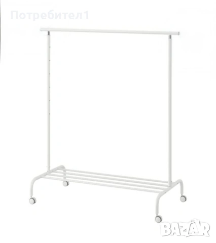 Закачалка за дрехи - бяла