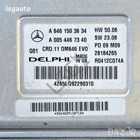 Компютър двигател Mercedes-Benz C-Class 204 (W/S/C)(2007-2014) ID: 98269, снимка 2 - Части - 40321630