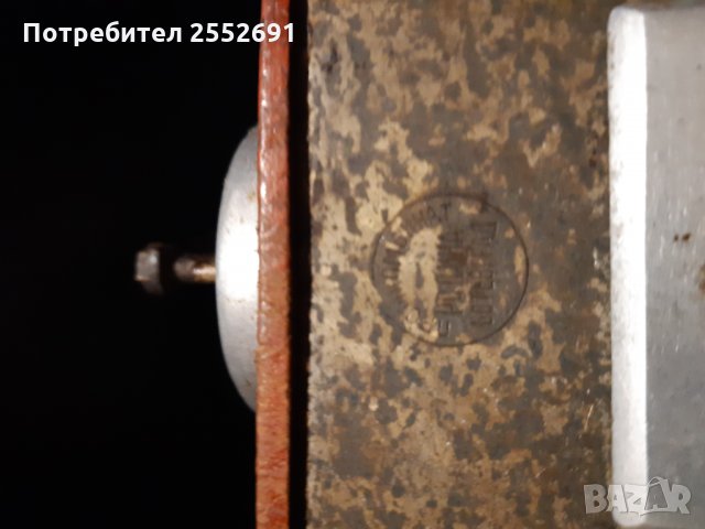 Мелничка, снимка 2 - Антикварни и старинни предмети - 27861721