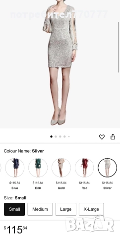 Оригинална Маркова бляскава блестяща рокля пайети, снимка 2 - Рокли - 52080459