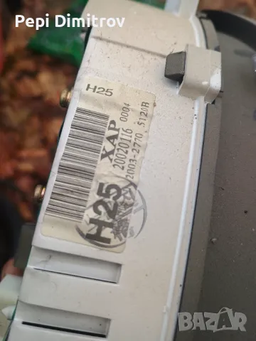 Километраж за Hyundai , Matrix 1.5 CRDI, 2001 - 2008г.