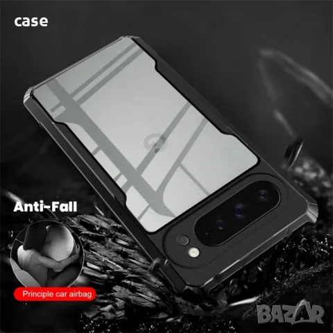 Google Pixel 9,Pixel 9pro,9ProXL ударо-устойчив кейс калъф Нов модел, снимка 2 - Калъфи, кейсове - 47762767