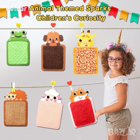 Uiopy Сензорни постелки Играчки за деца с аутизъм: Зоопарк - 8 броя, снимка 6 - Други - 43490536