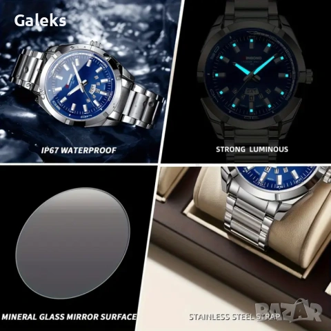 Мъжки класически кварцов часовник Classic LiveScore* с модерна бизнес визия, снимка 9 - Мъжки - 53561588