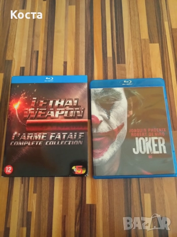 Blu -ray филми с български субтитри 