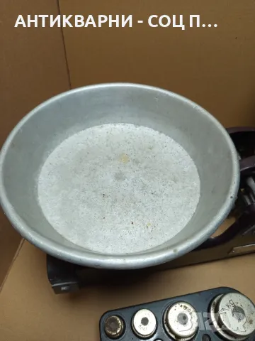 Комплект Соц Стар Търговски Кантара Везна., снимка 4 - Антикварни и старинни предмети - 50038309